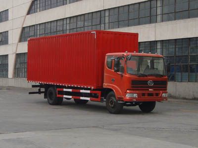 Shitong  STQ5166XXY23 Box transport vehicle