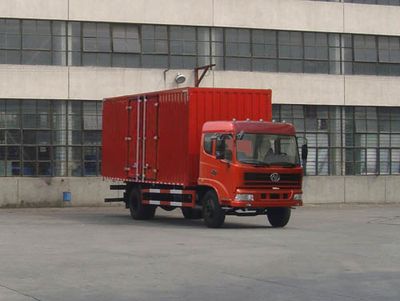 Shitong  STQ5166XXY23 Box transport vehicle