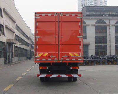 Shitong  STQ5166XXY23 Box transport vehicle