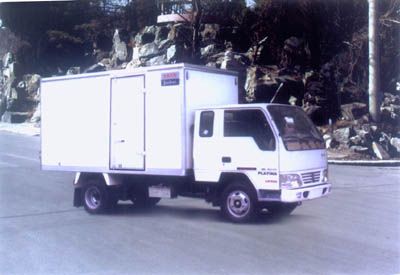 Jinbei  SY5036XXYB3Y Box transport vehicle