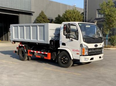 Yandi  SZD5041ZXXNJ6 detachable container garbage collector 