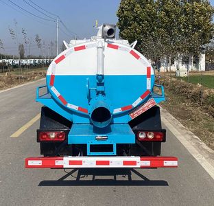 Dihong  YTH5043GXE6SH Septic suction truck