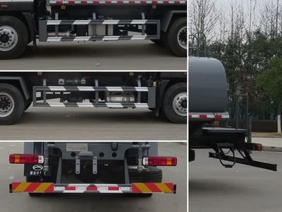 New Dongri  YZR5180GSSBJ6 Sprinkler truck