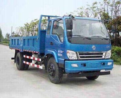 China National Automobile CorporationZQZ3161Q4Dump truck