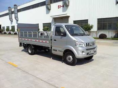 China National Automobile Corporation ZQZ5030CTY Barrel garbage transport vehicle