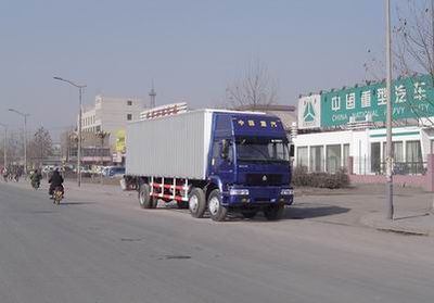 Yellow River  ZZ5161XXYG52C5V Box transport vehicle