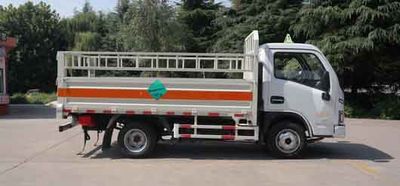 Chunxing  ZZT5040TQP6 Gas cylinder transport vehicle