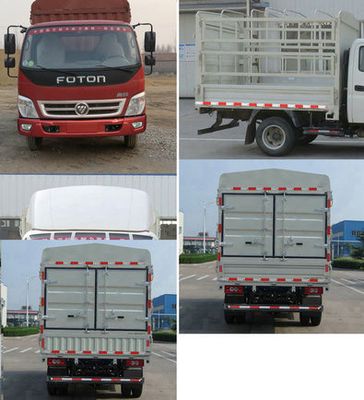 Foton  BJ5041CCYA2 Grate type transport vehicle