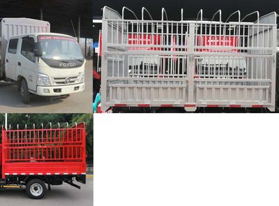 Foton  BJ5041CCYA2 Grate type transport vehicle