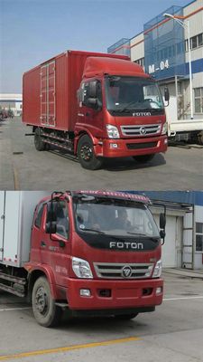 Foton  BJ5169XXYAC Box transport vehicle