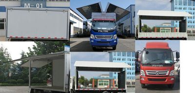 Foton  BJ5169XXYAC Box transport vehicle