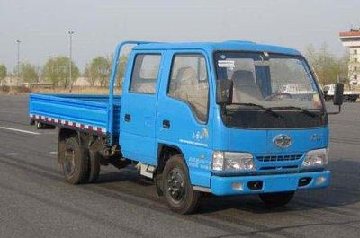 Jiefang Automobile CA1022K4E4 Truck