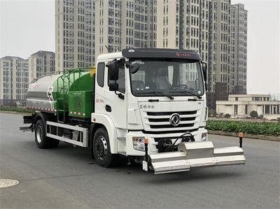 Dongfeng  DFZ5180GQXSZ6D Cleaning car