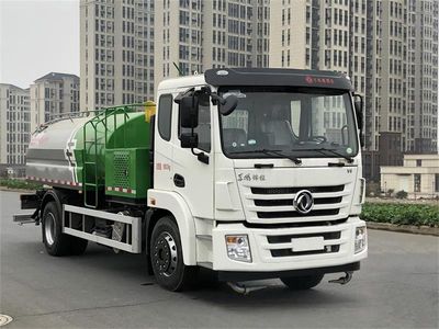 Dongfeng  DFZ5180GQXSZ6D Cleaning car