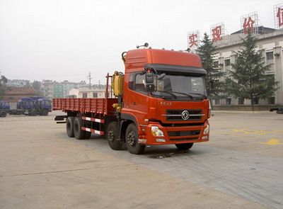 Dongfeng  DFZ5311JSQA1 Vehicle mounted lifting and transportation vehicle