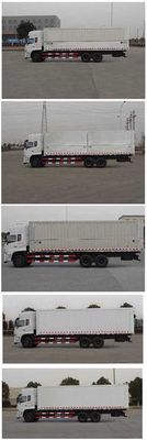 Huisicheng  DWJ5250XYKA12 Wing opening box car