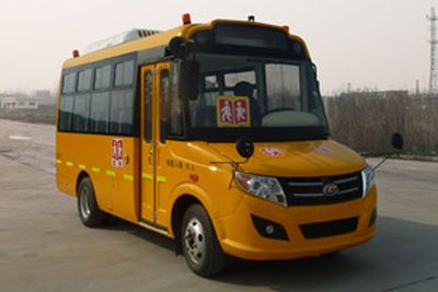 Chufeng  HQG6690EXC5 Preschool school bus