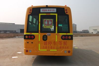 Chufeng  HQG6690EXC5 Preschool school bus