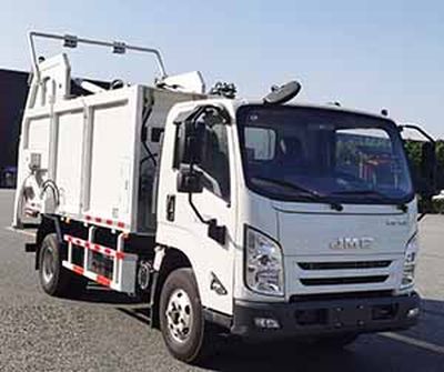 Shanhua  JHA5088ZYSJXC6 Compressed garbage truck