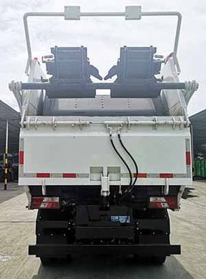 Shanhua  JHA5088ZYSJXC6 Compressed garbage truck