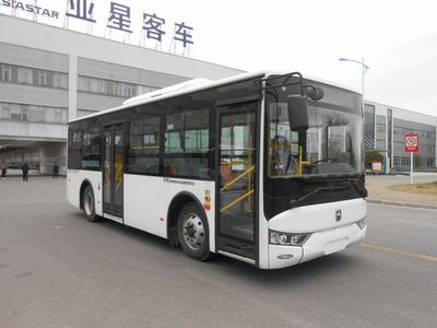 Yaxing  JS6851GHBEV23 Pure electric city buses