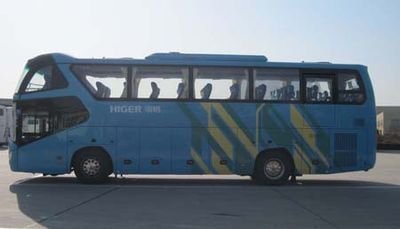 Hagrid KLQ6112HDE41 coach