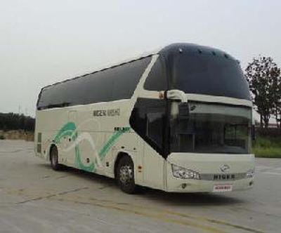 Hagrid KLQ6112HDE41 coach