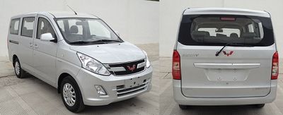 Wuling  LZW6447JF multi-purpose vehicle 