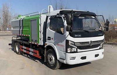 Meishengwei  MTH5120GQW6EQ Cleaning the suction truck