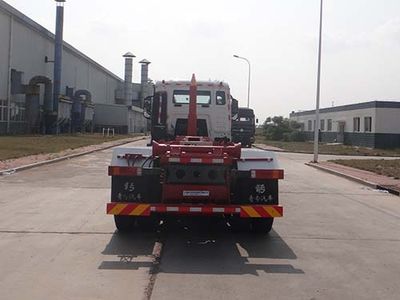 Qingzhuan  QDZ5250ZXXZHT5GE1 detachable container garbage collector 