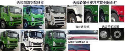 Shaanxi Automobile SX3250BP624L Dump truck