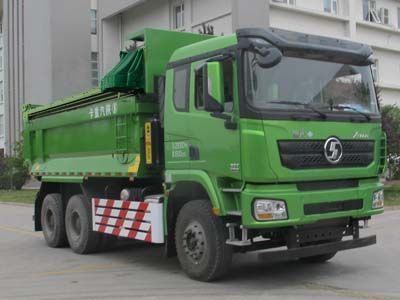 Shaanxi Automobile SX5259ZLJ5D404TL garbage dump truck 