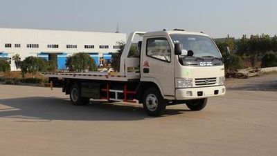 Daiyang  TAG5066TQZP02 Obstacle clearing vehicle