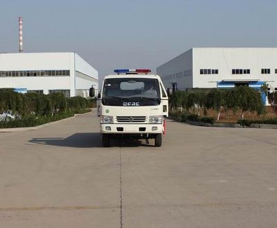 Daiyang  TAG5066TQZP02 Obstacle clearing vehicle