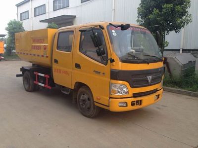 Jinyinhu  WFA5062ZLJF garbage dump truck 