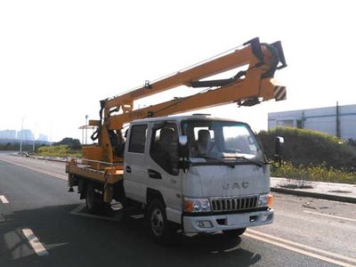 Zhuanzhi  YZZ5073JGKJH16 High altitude work vehicle