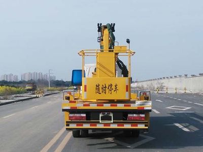 Zhuanzhi  YZZ5073JGKJH16 High altitude work vehicle