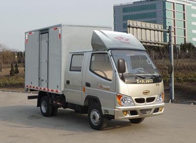 Ouling  ZB5041XXYBSC3V Box transport vehicle