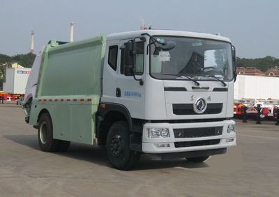 CIMC ZJV5140ZYSHBE5 Compressed garbage truck