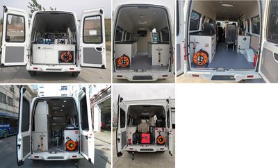 Yutong  ZK5042XJC16 Inspection vehicle