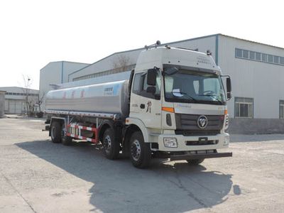 Shuangda  ZLQ5312GSYB Edible oil transport vehicle