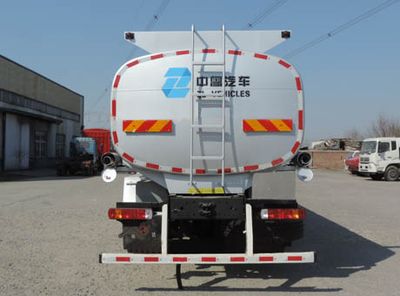 Shuangda  ZLQ5312GSYB Edible oil transport vehicle