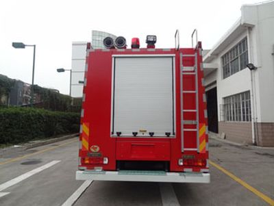 Zhongzhuo Era  ZXF5270TXFGP100 Dry powder foam combined fire truck