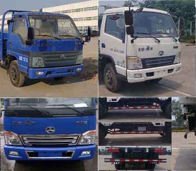 Beijing brand automobiles BJ1074P1U56 Ordinary freight cars