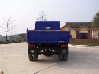 Beijing brand automobiles BJ2310PD3 Self dumping low-speed truck