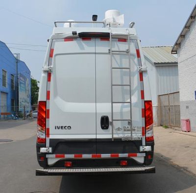 Huanda  BJQ5051XTXD6 Communication vehicle