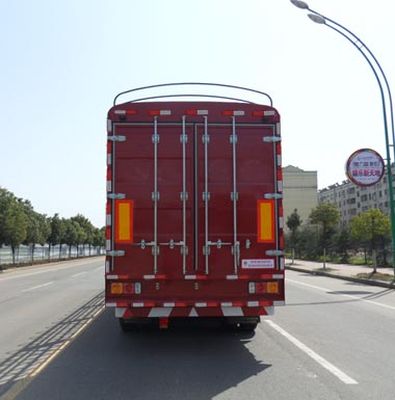 Chusheng  CSC9403CXYE Gantry transport semi-trailer