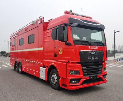 Dima DMT5218TXFTZ5500 Communication command fire truck