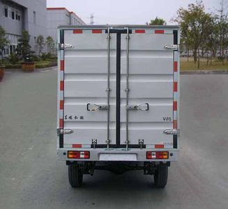 Dongfeng  EQ5021XXYFN22 Box transport vehicle