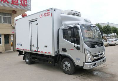 Hongyu  HYS5047XLCB6 Refrigerated truck